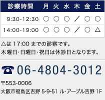 �݂炢���ȃN���j�b�N