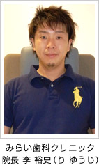 �݂炢���ȃN���j�b�N �@�� �� �T�j �i�� �䂤���j