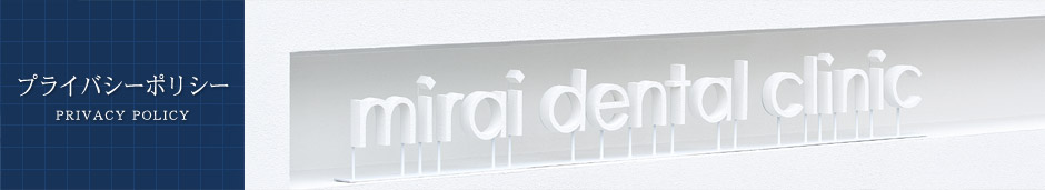 �v���C�o�V�[�|���V�[